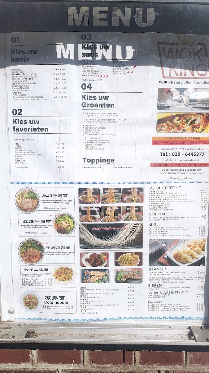 Menu Wok King-1